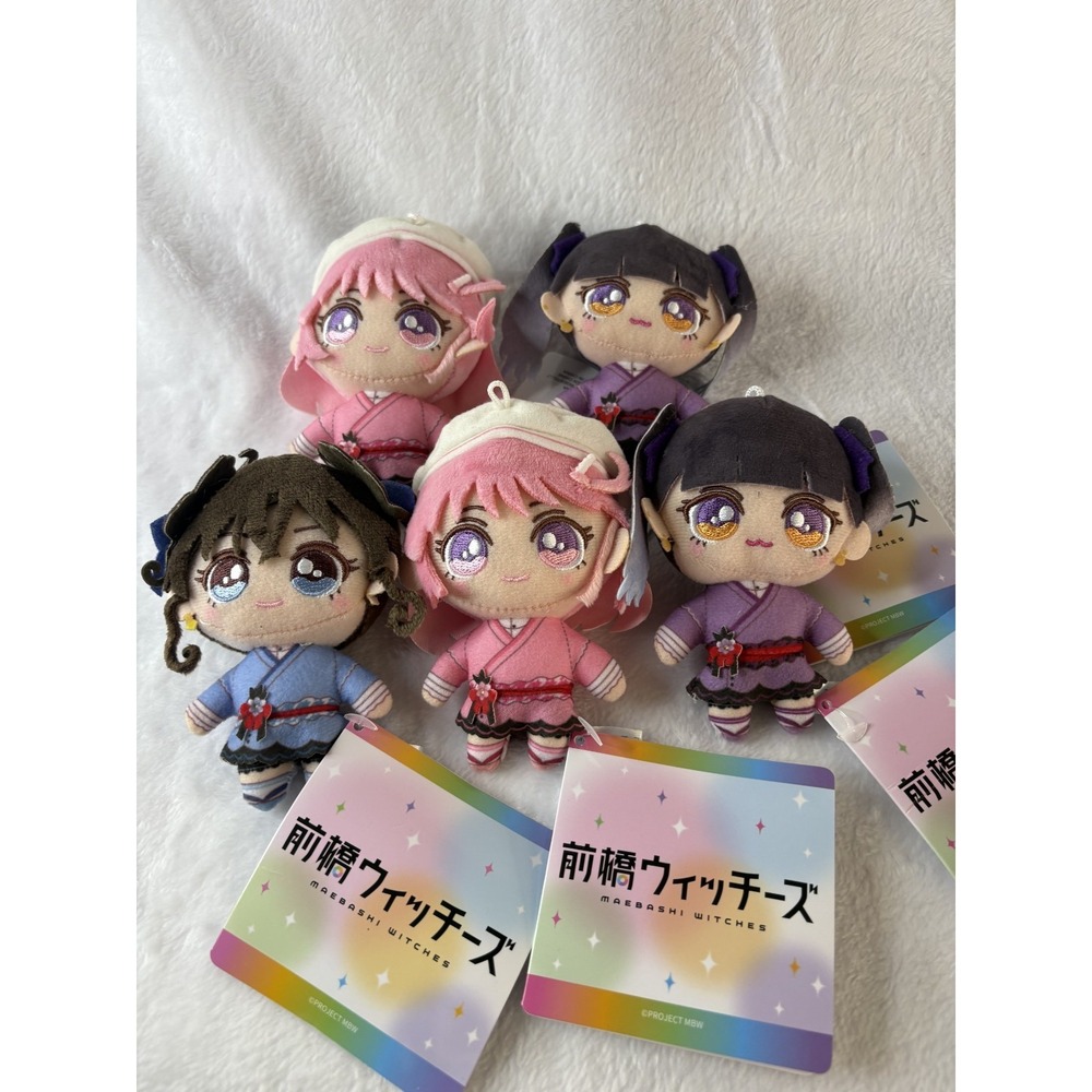 Maebashi Witches Yuina Azu Mai Plush Doll Stuffed Toy 4" Set of 5 SEGA Japan
